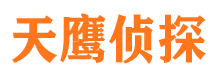 雁山外遇出轨调查取证